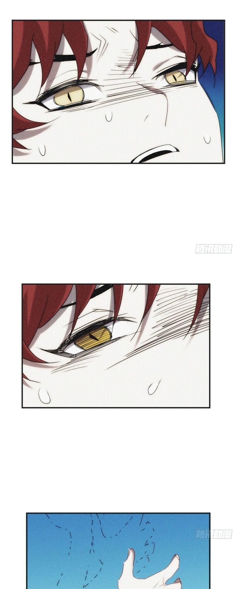 Ma Vương Là Đại Địa Chủ Chap 18 - Next Chap 19
