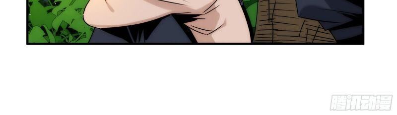 Ma Vương Là Đại Địa Chủ Chap 22.1 - Next Chap 23