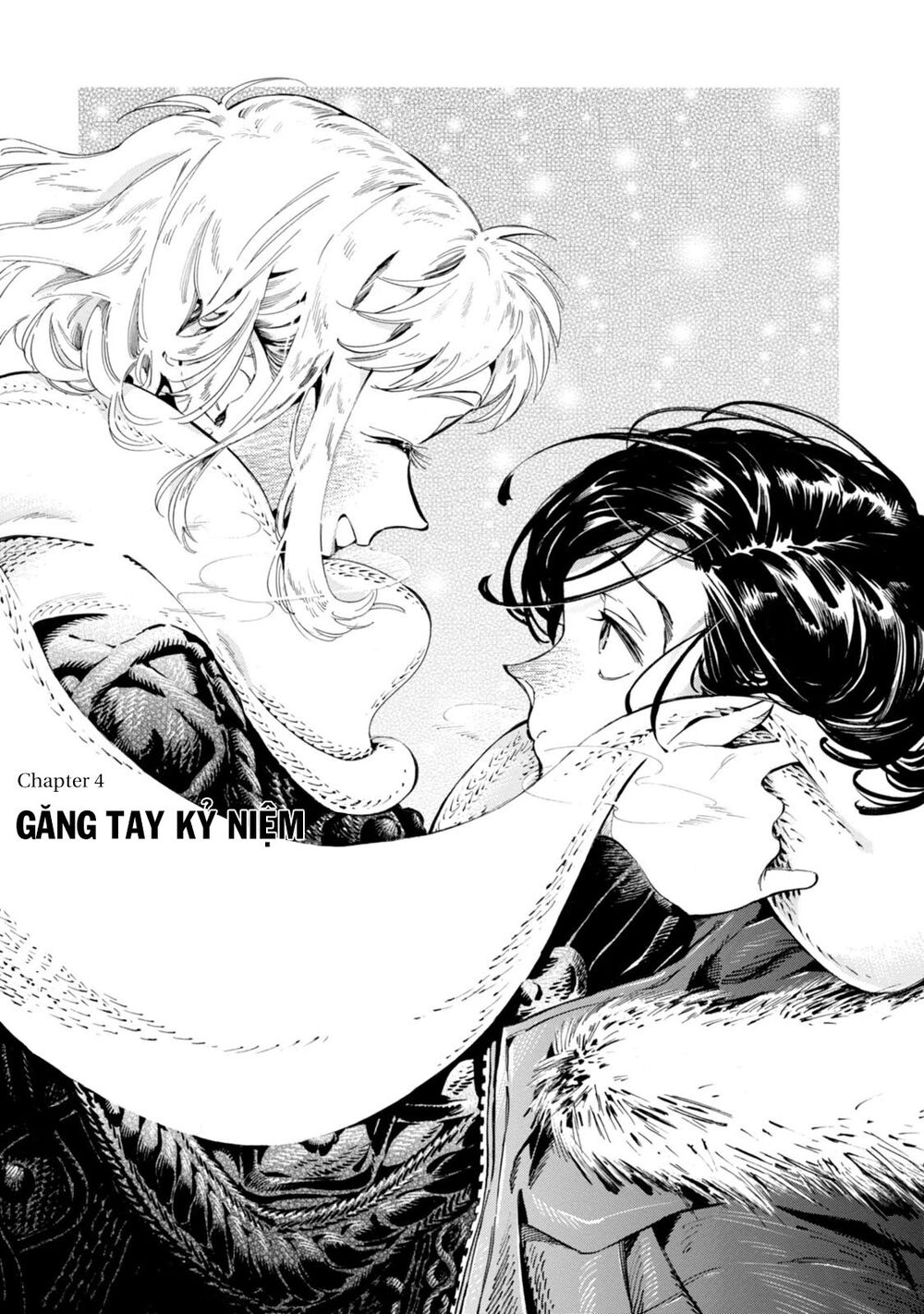 Subaru To Suu-San Chap 4 - Next Chap 5