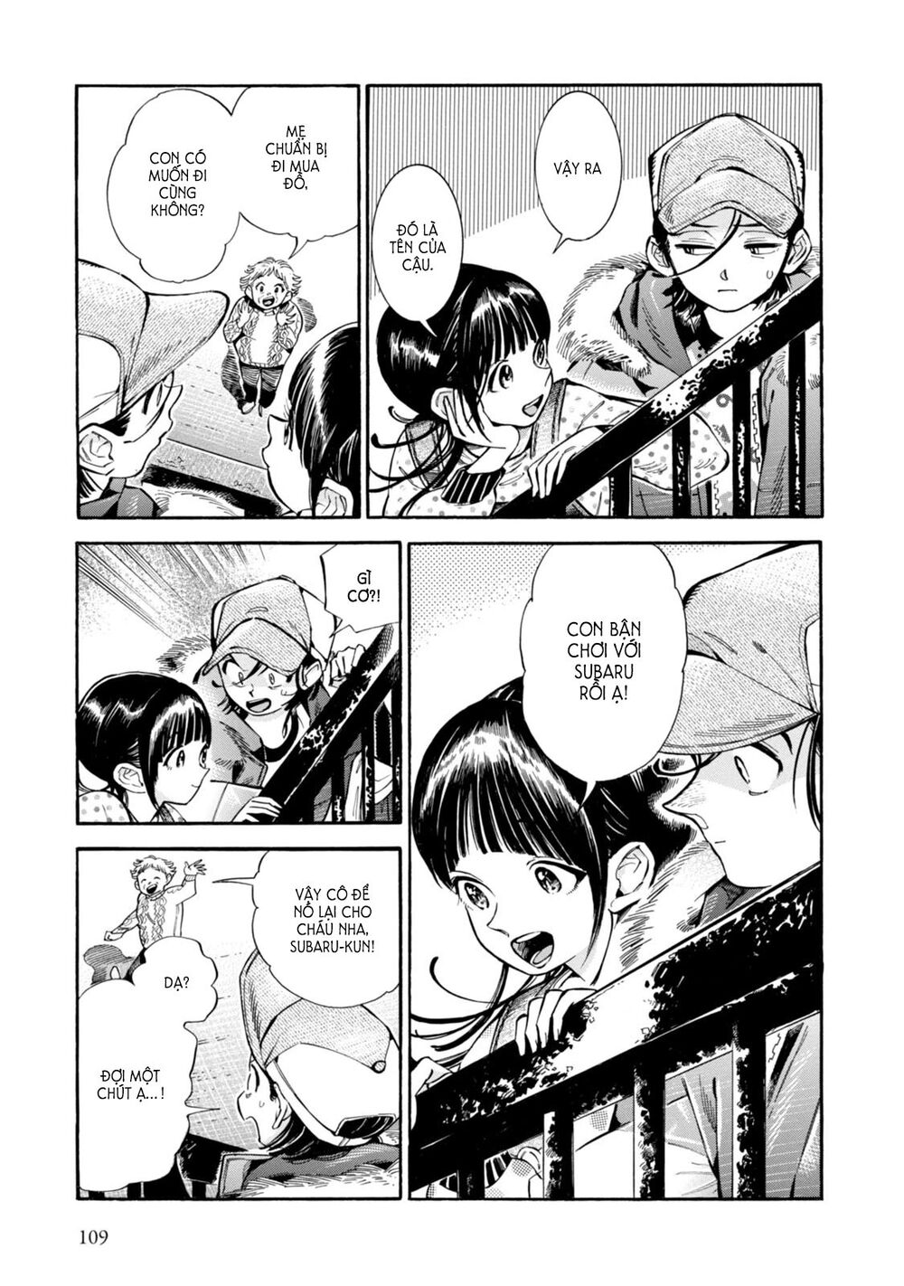 Subaru To Suu-San Chap 4 - Next Chap 5