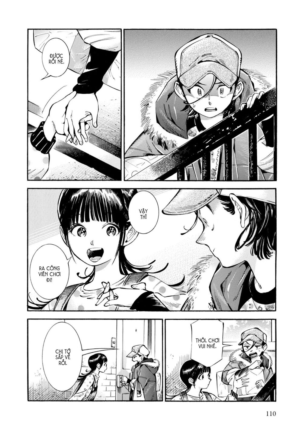 Subaru To Suu-San Chap 4 - Next Chap 5