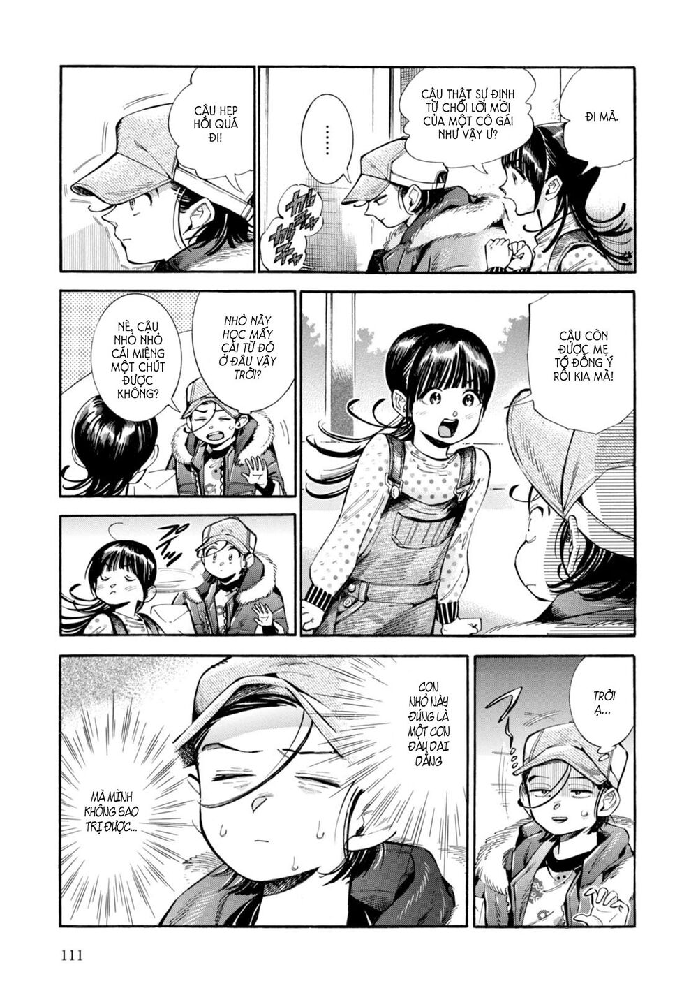 Subaru To Suu-San Chap 4 - Next Chap 5