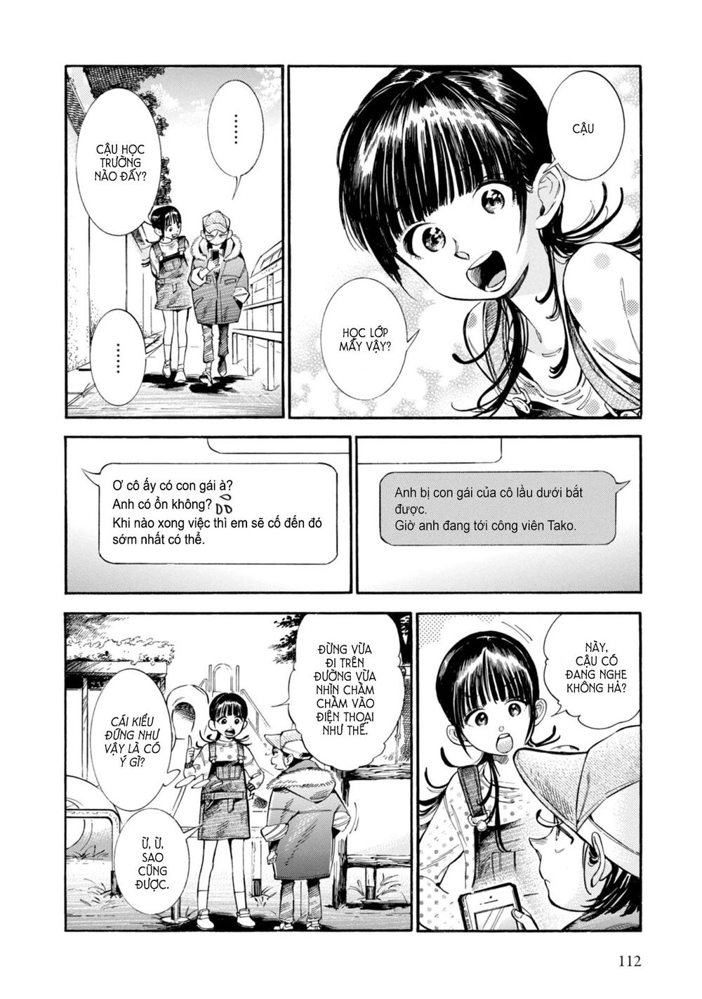 Subaru To Suu-San Chap 4 - Next Chap 5