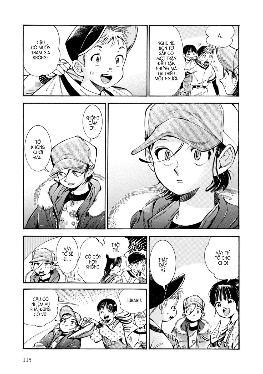 Subaru To Suu-San Chap 4 - Next Chap 5