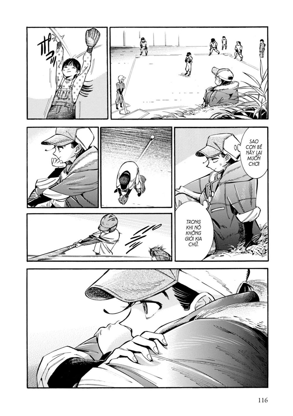 Subaru To Suu-San Chap 4 - Next Chap 5