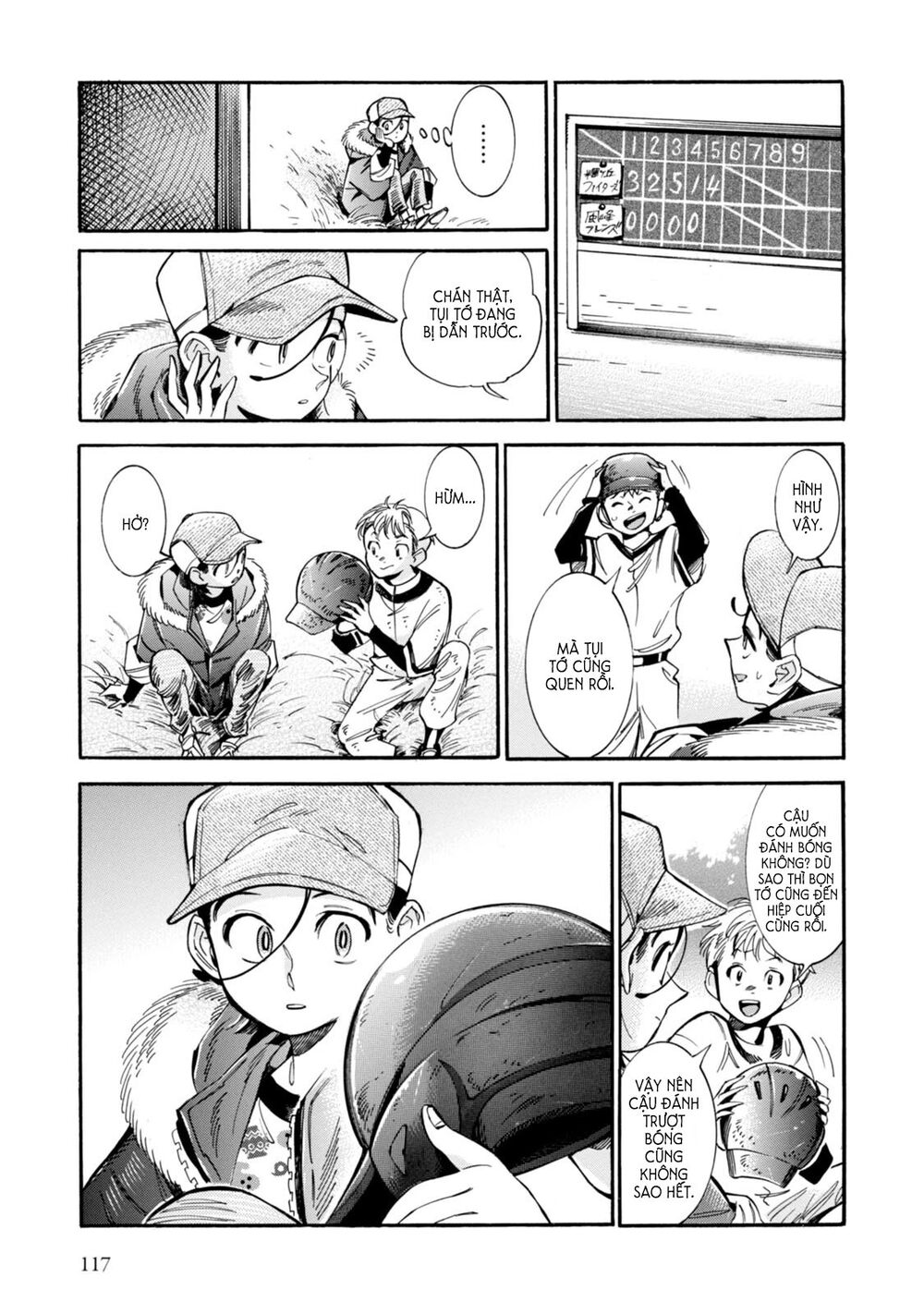 Subaru To Suu-San Chap 4 - Next Chap 5