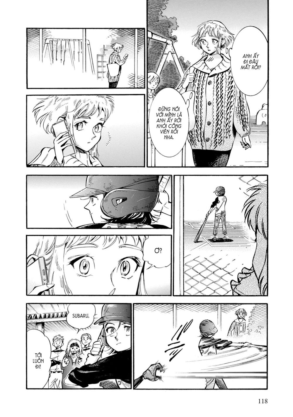 Subaru To Suu-San Chap 4 - Next Chap 5