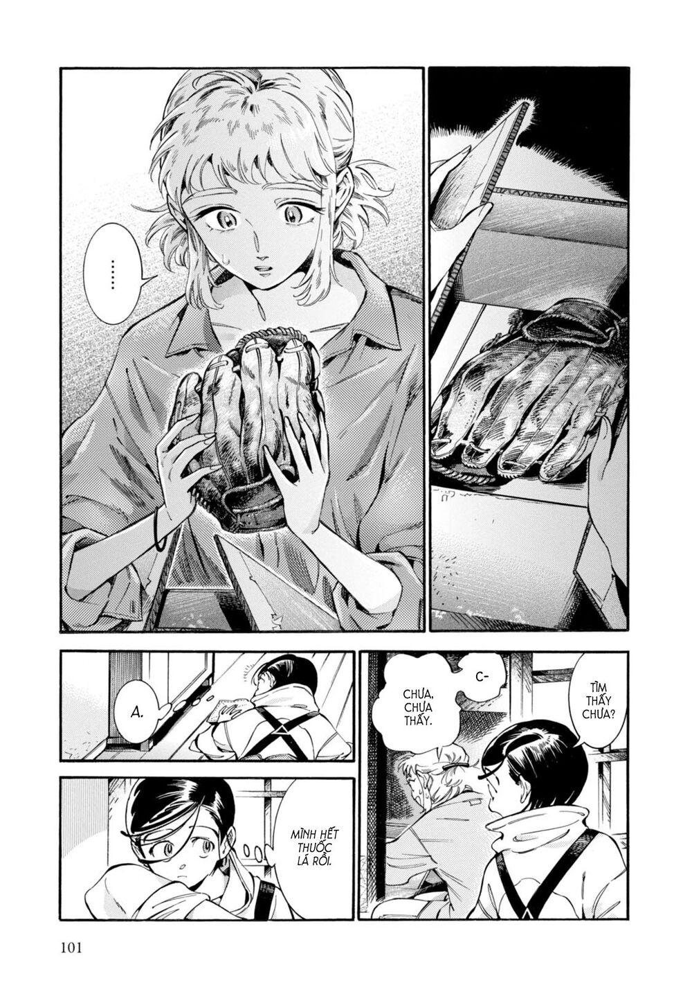 Subaru To Suu-San Chap 4 - Next Chap 5