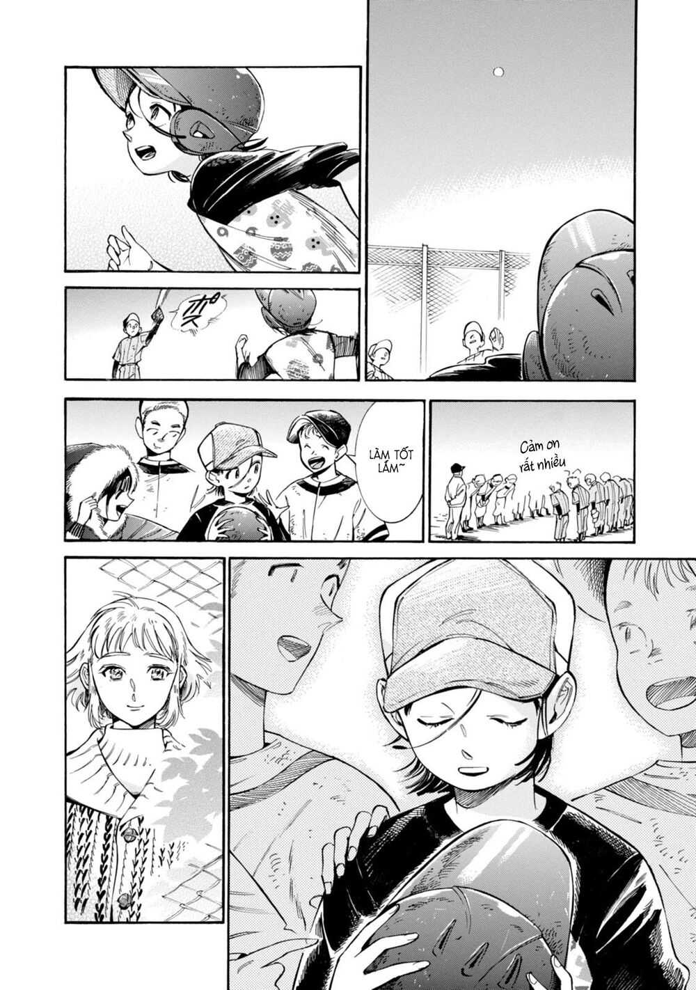 Subaru To Suu-San Chap 4 - Next Chap 5