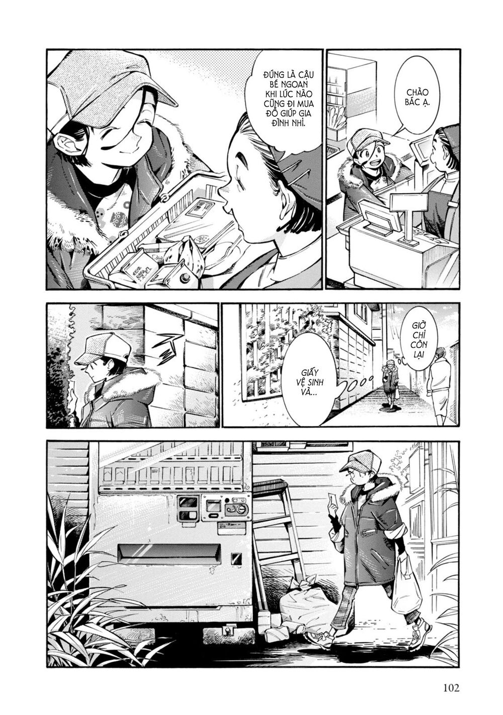 Subaru To Suu-San Chap 4 - Next Chap 5