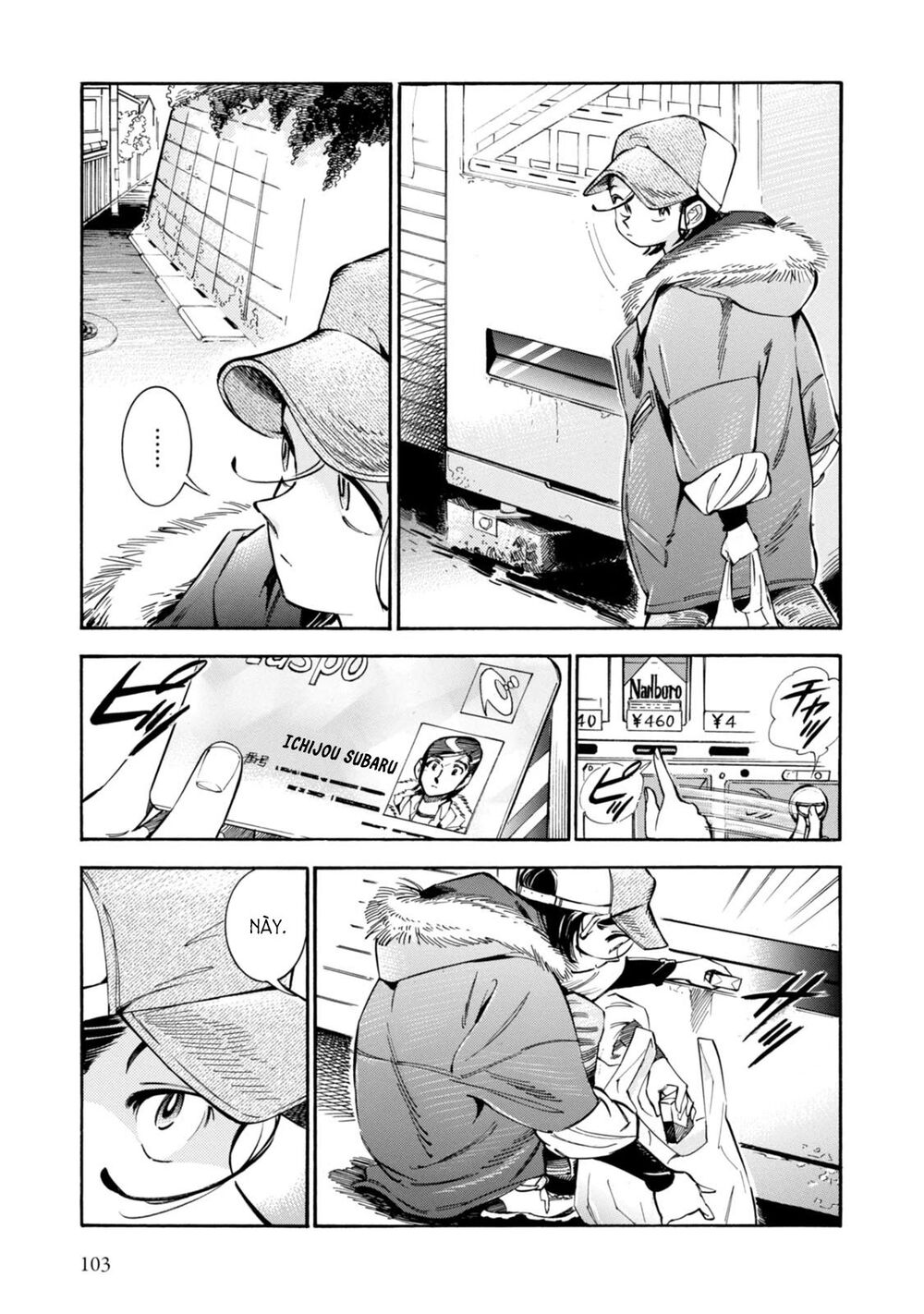 Subaru To Suu-San Chap 4 - Next Chap 5