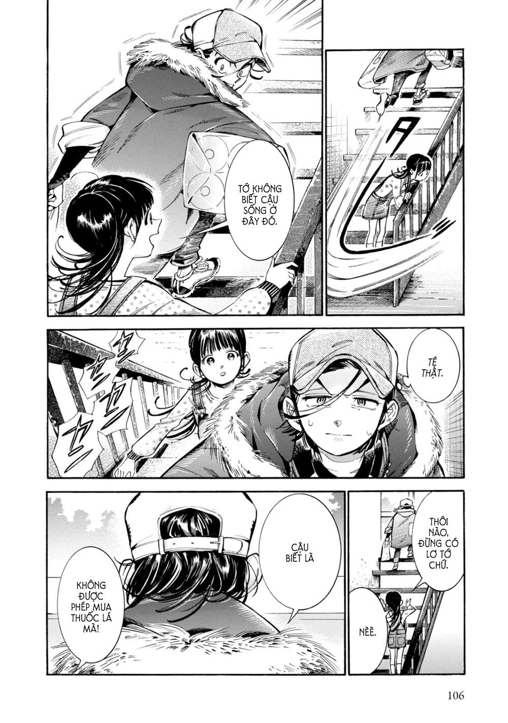 Subaru To Suu-San Chap 4 - Next Chap 5