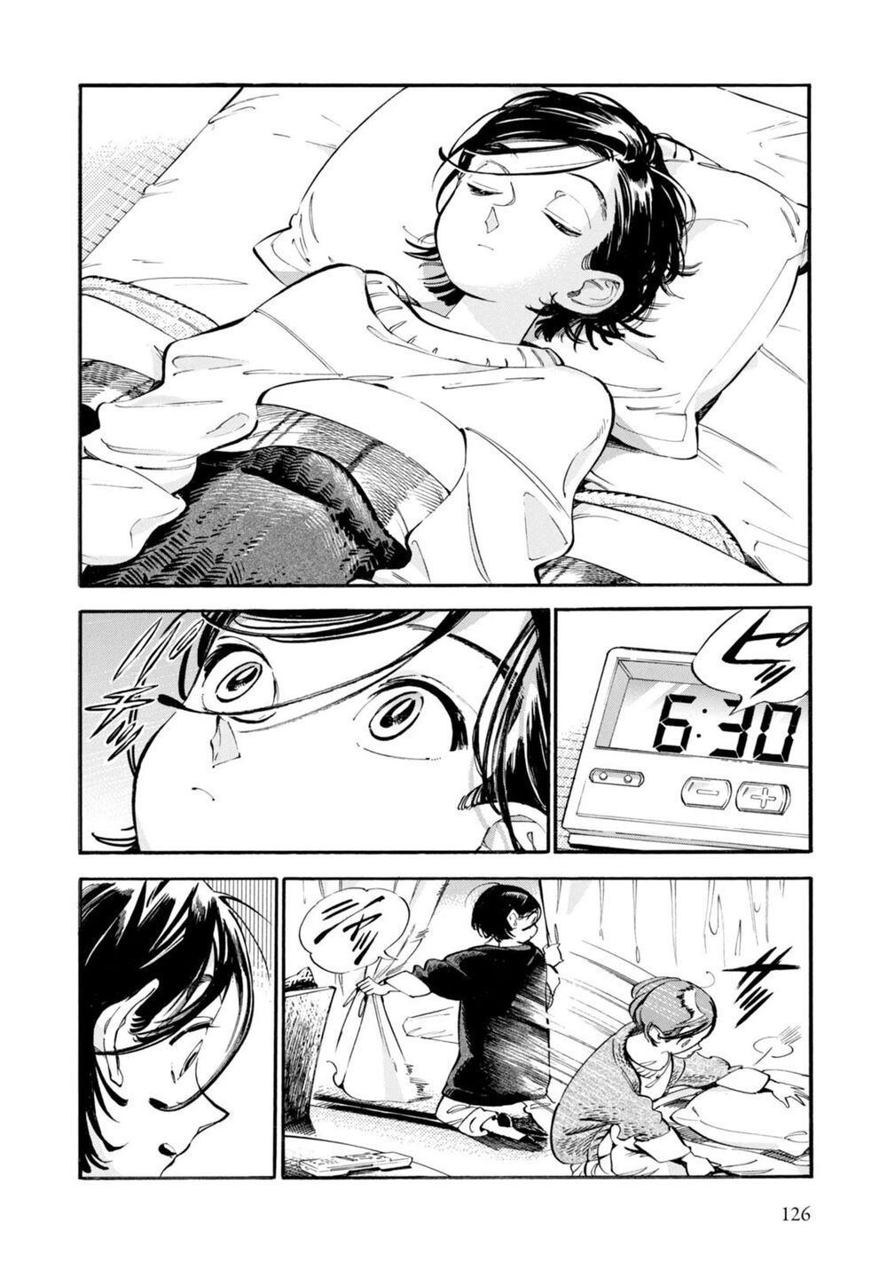 Subaru To Suu-San Chap 5 - Next Chap 6