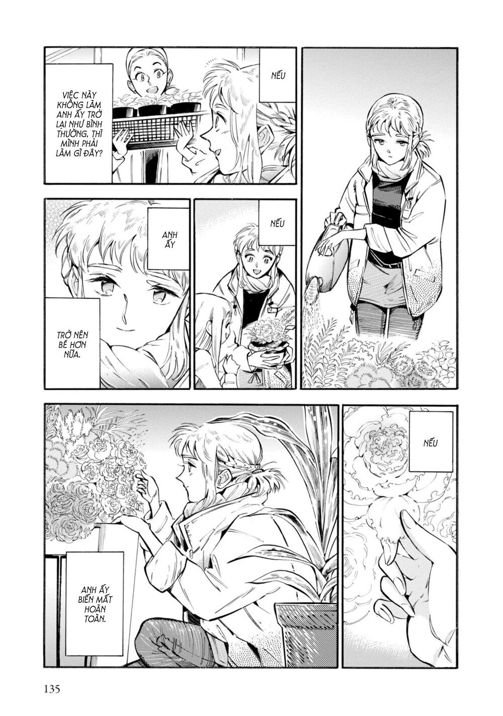 Subaru To Suu-San Chap 5 - Next Chap 6