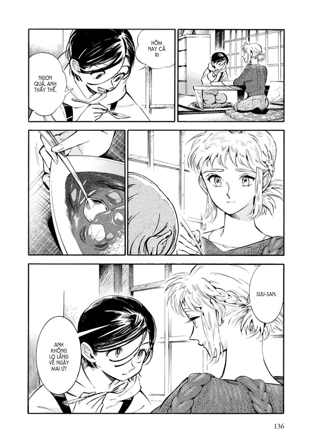 Subaru To Suu-San Chap 5 - Next Chap 6