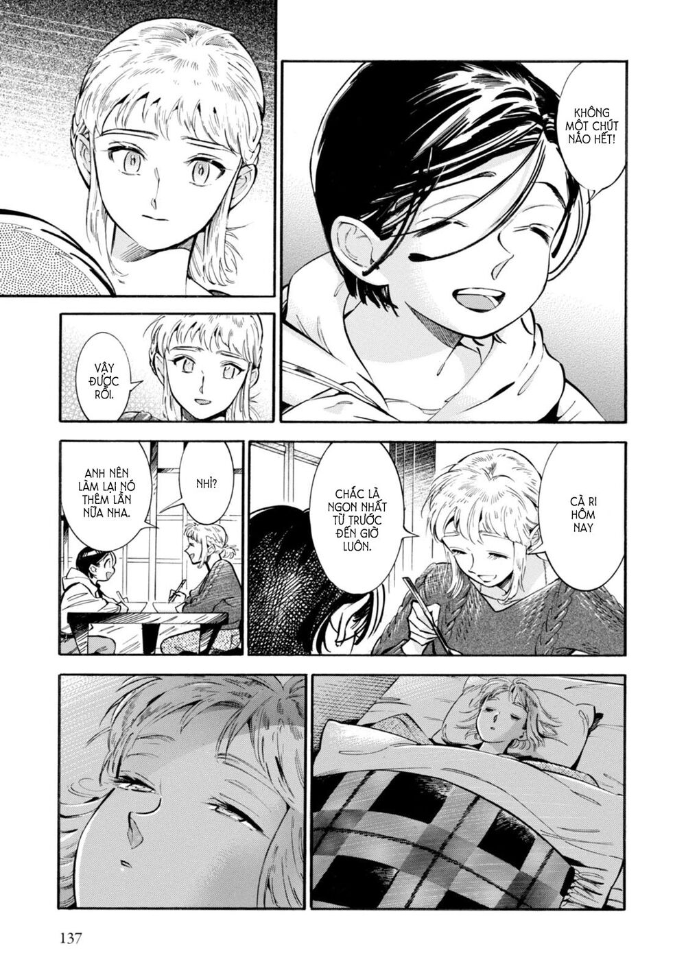 Subaru To Suu-San Chap 5 - Next Chap 6