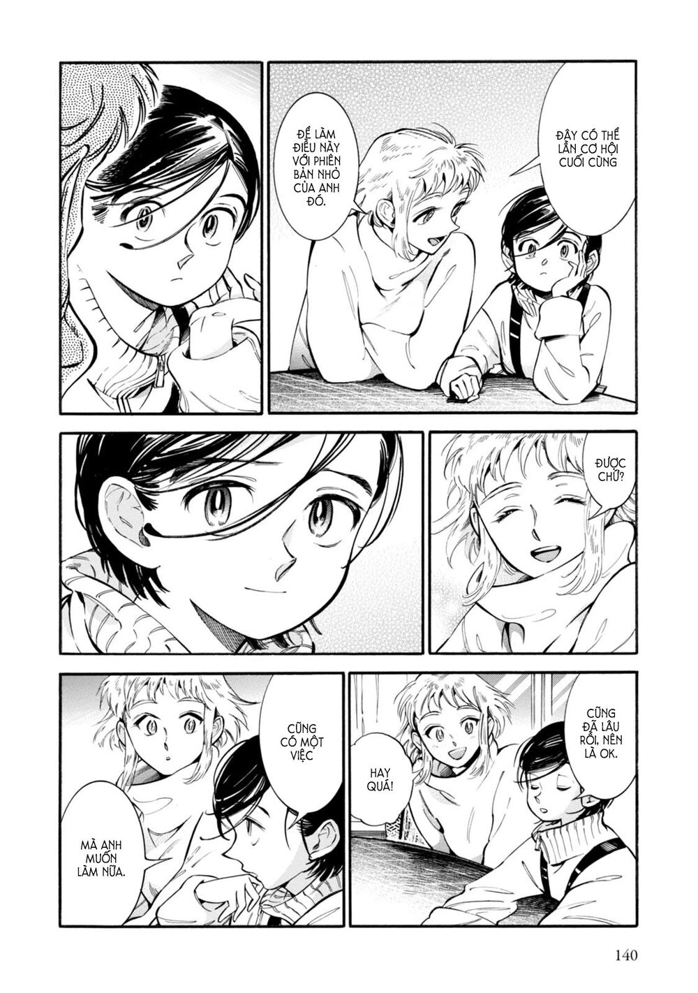 Subaru To Suu-San Chap 5 - Next Chap 6