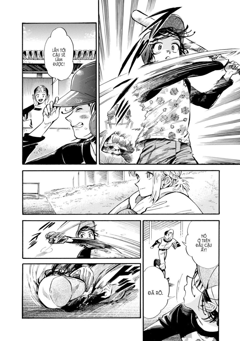 Subaru To Suu-San Chap 5 - Next Chap 6