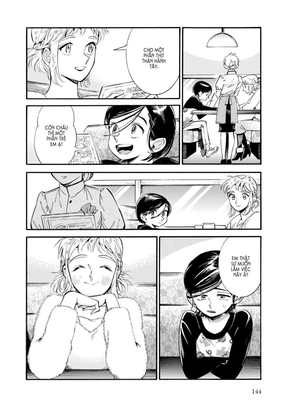 Subaru To Suu-San Chap 5 - Next Chap 6