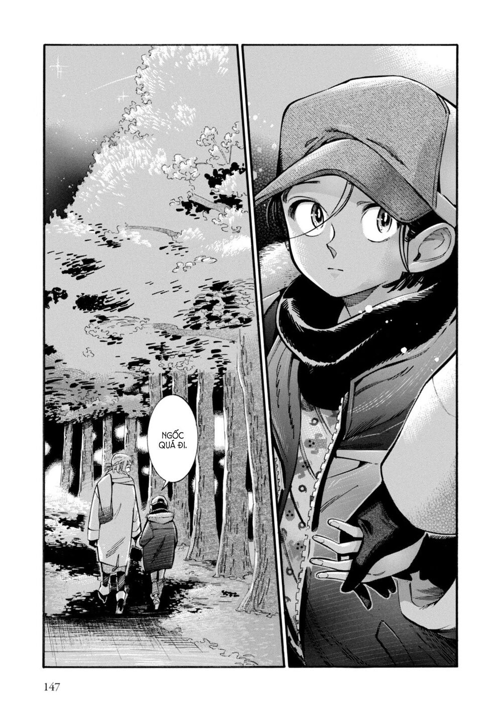 Subaru To Suu-San Chap 5 - Next Chap 6