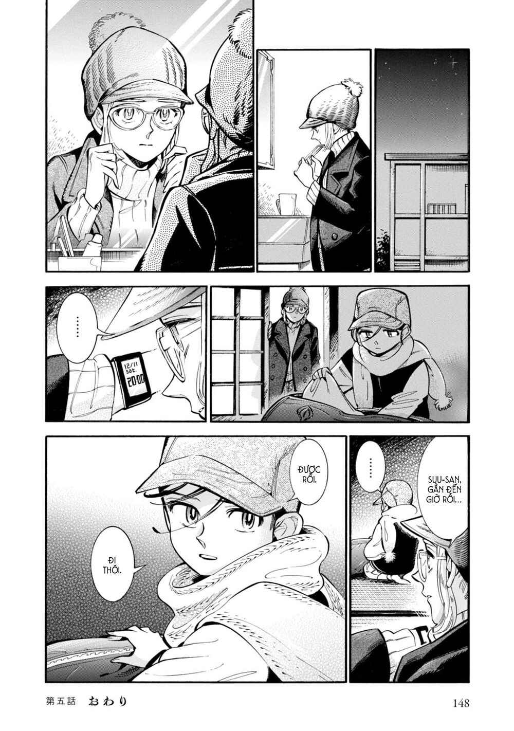 Subaru To Suu-San Chap 5 - Next Chap 6