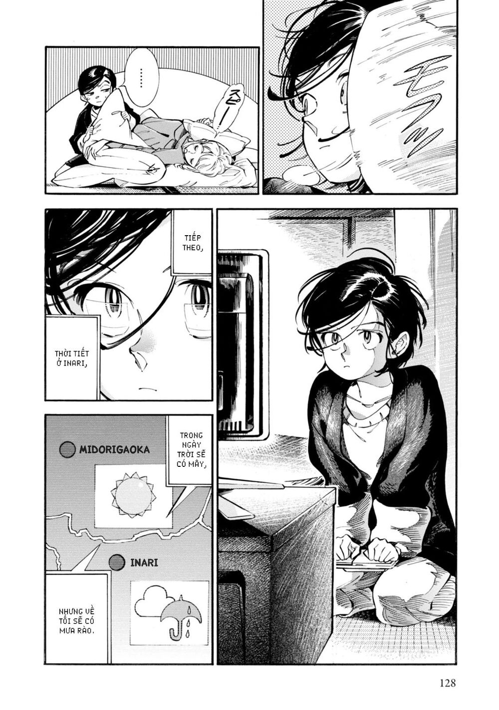 Subaru To Suu-San Chap 5 - Next Chap 6