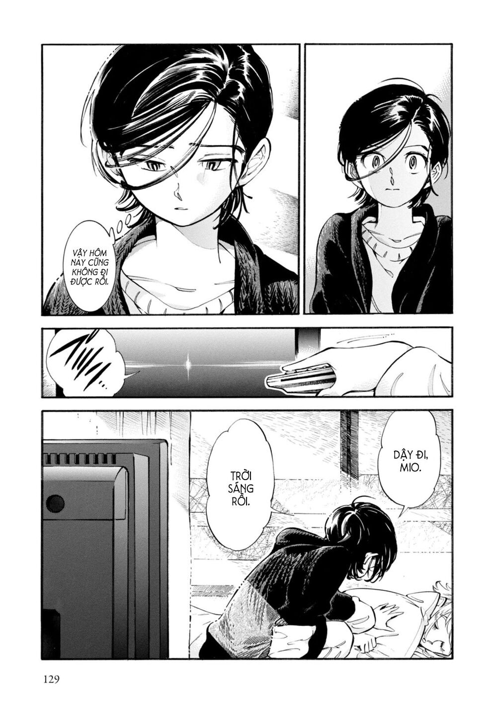 Subaru To Suu-San Chap 5 - Next Chap 6