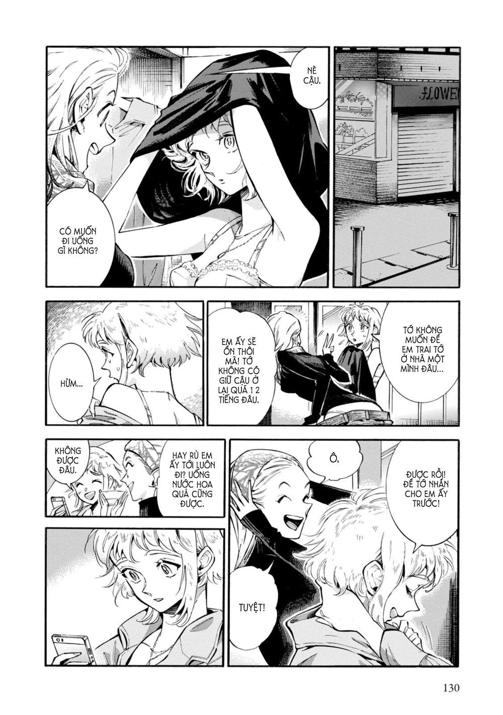 Subaru To Suu-San Chap 5 - Next Chap 6