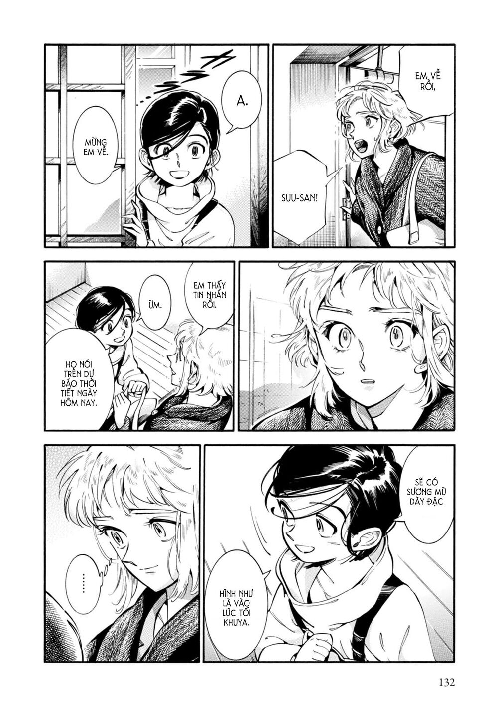 Subaru To Suu-San Chap 5 - Next Chap 6