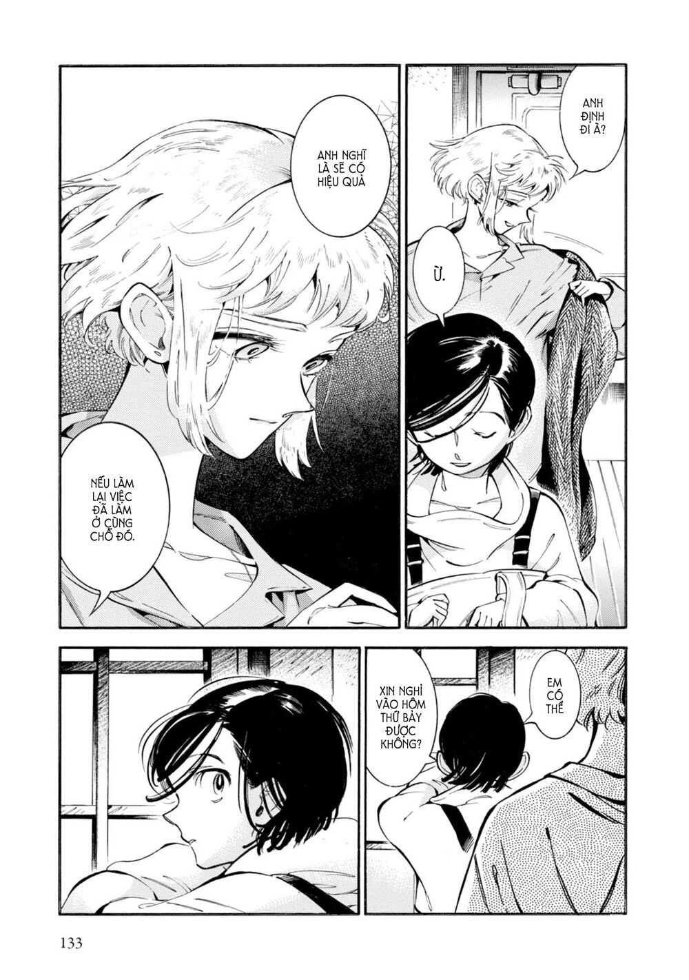 Subaru To Suu-San Chap 5 - Next Chap 6