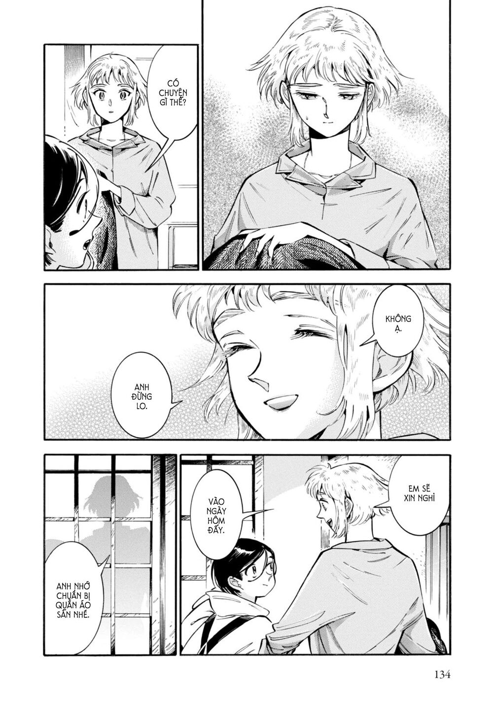 Subaru To Suu-San Chap 5 - Next Chap 6