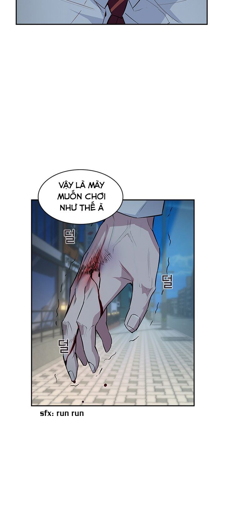 Tiền Bạc Và Quyền Lực Chap 17 - Next Chap 18