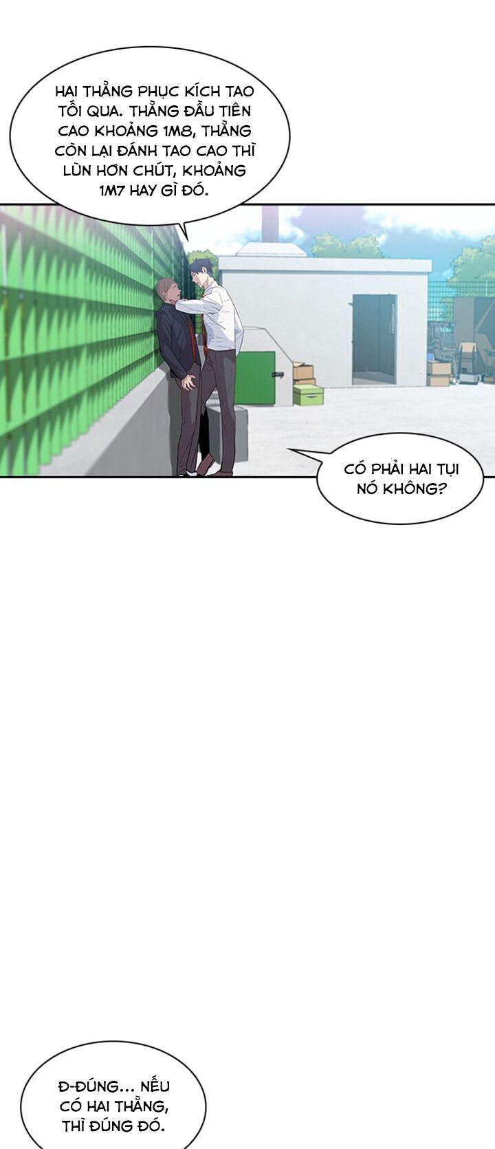 Tiền Bạc Và Quyền Lực Chap 17 - Next Chap 18