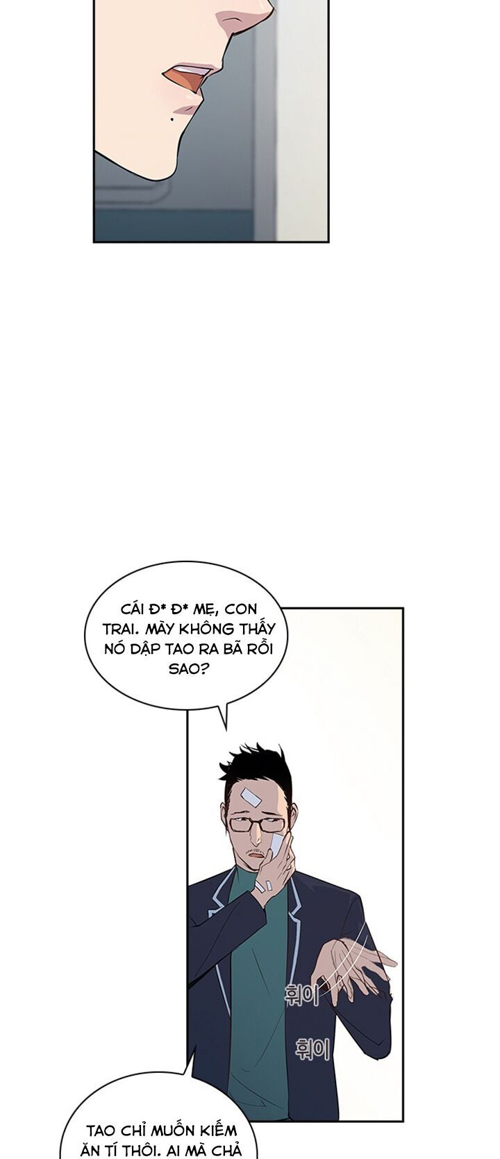 Tiền Bạc Và Quyền Lực Chap 17 - Next Chap 18