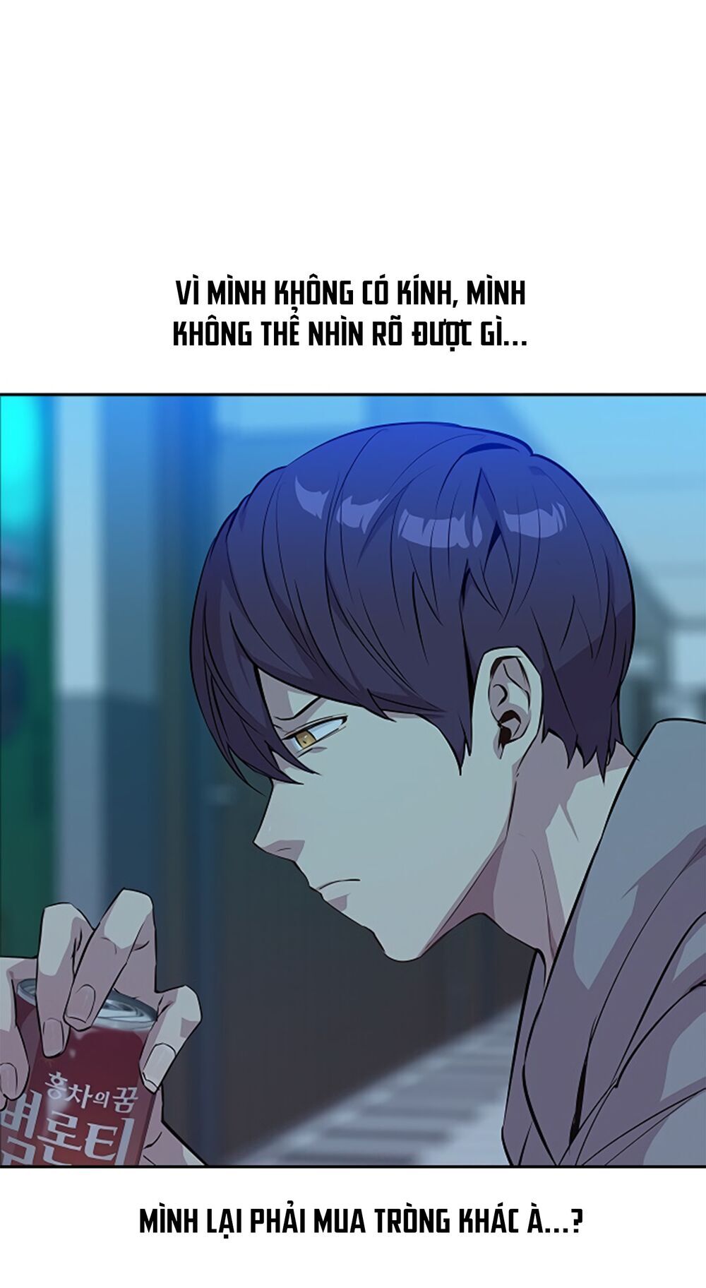 Tiền Bạc Và Quyền Lực Chap 34 - Next Chap 35