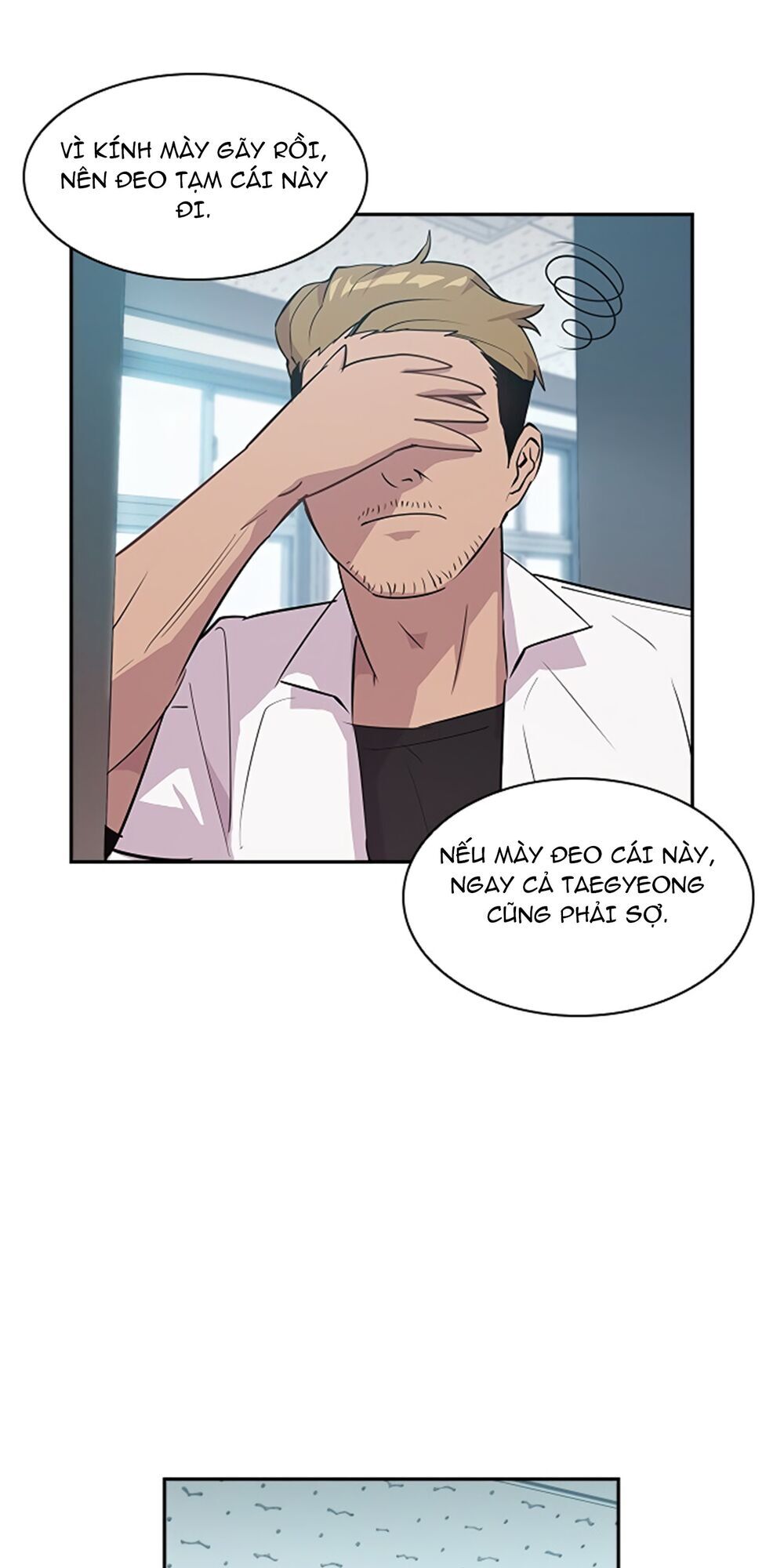 Tiền Bạc Và Quyền Lực Chap 34 - Next Chap 35