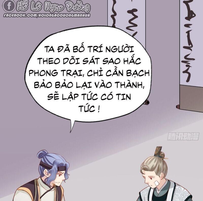 Đứng Yên ! Phụng Chỉ Đánh Cướp Đây Chap 17 - Next Chap 18