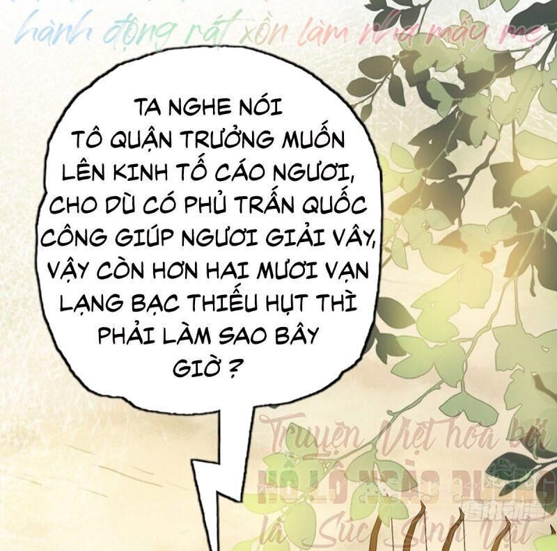 Đứng Yên ! Phụng Chỉ Đánh Cướp Đây Chap 17 - Next Chap 18