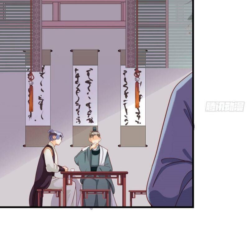 Đứng Yên ! Phụng Chỉ Đánh Cướp Đây Chap 17 - Next Chap 18