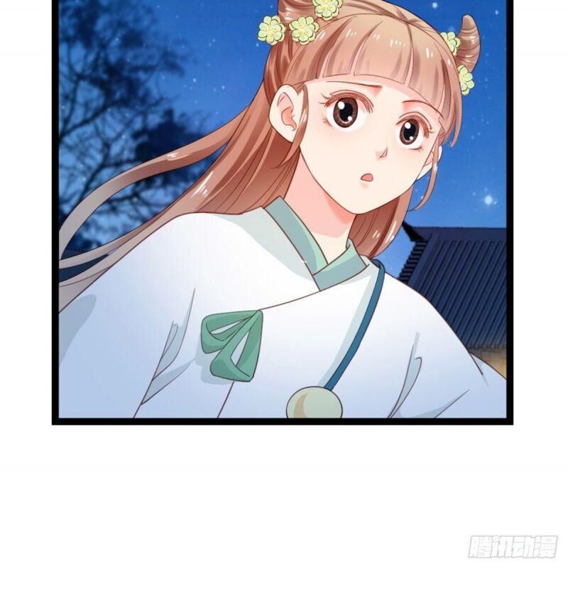 Đứng Yên ! Phụng Chỉ Đánh Cướp Đây Chap 17 - Next Chap 18