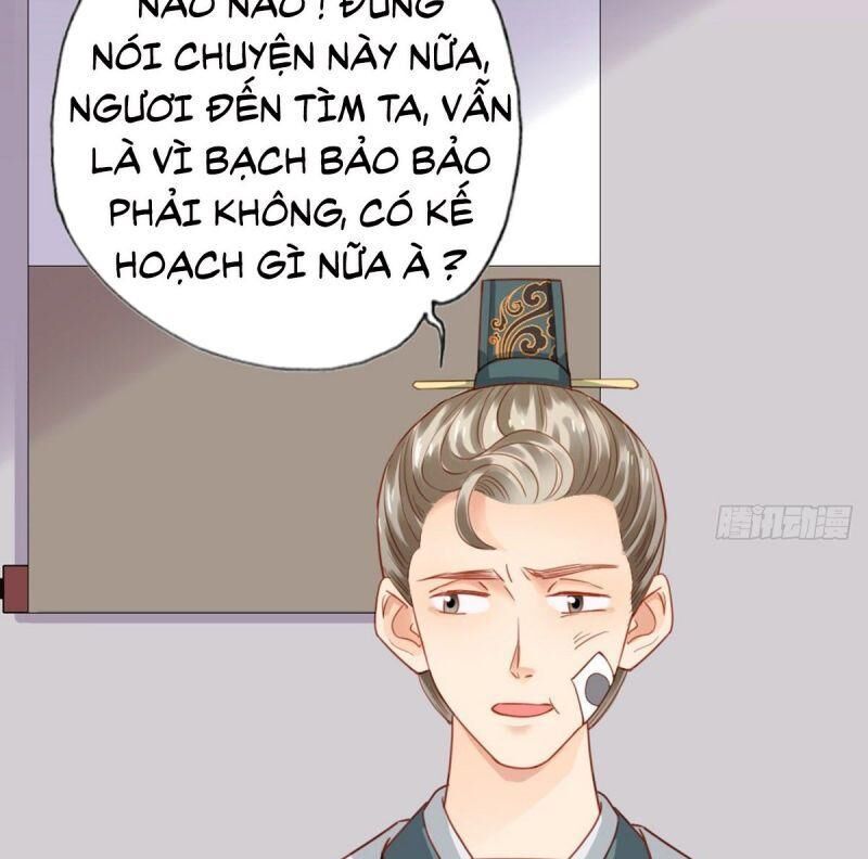 Đứng Yên ! Phụng Chỉ Đánh Cướp Đây Chap 17 - Next Chap 18