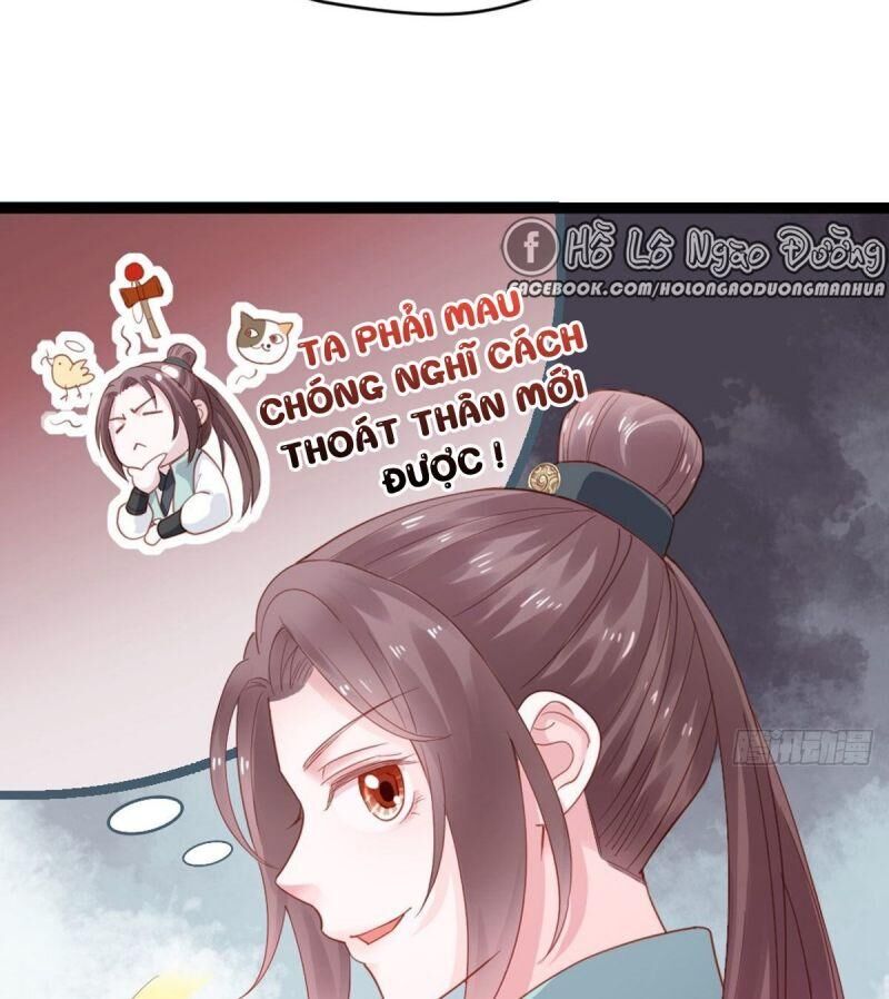 Đứng Yên ! Phụng Chỉ Đánh Cướp Đây Chap 19 - Next Chap 20