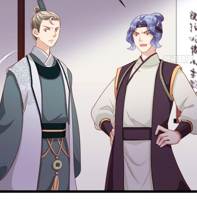 Đứng Yên ! Phụng Chỉ Đánh Cướp Đây Chap 19 - Next Chap 20