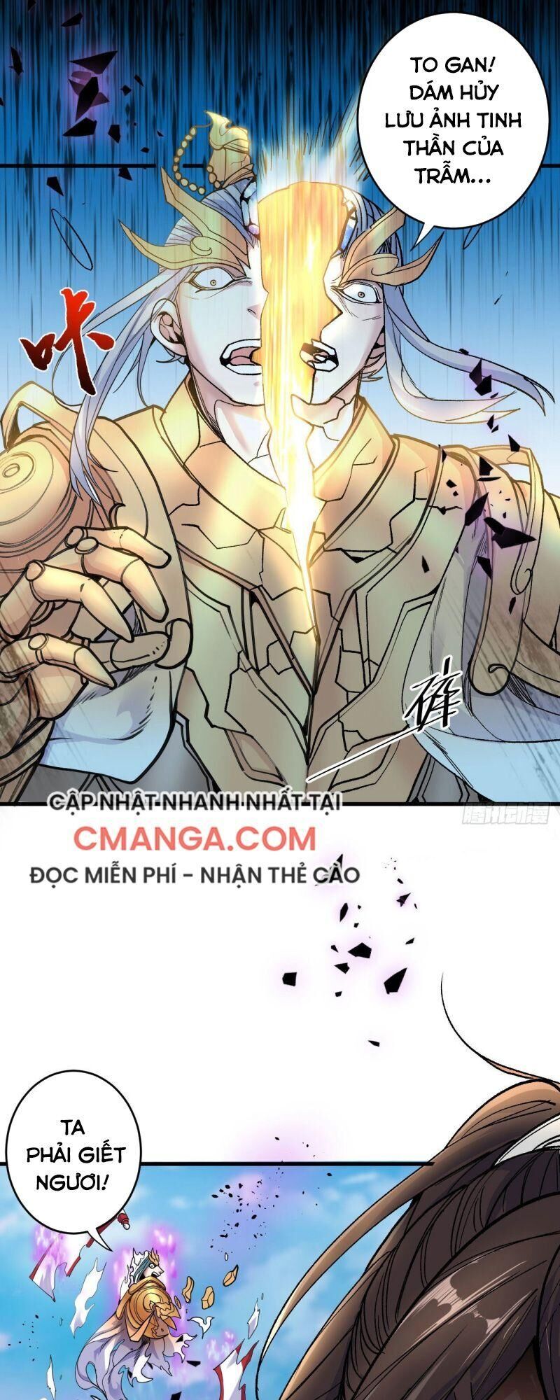 Bị Sự Phụ Sinh Đẹp Dùng 99 Cách Dạy Dỗ Thành Thánh Chap 8 - Next Chap 9