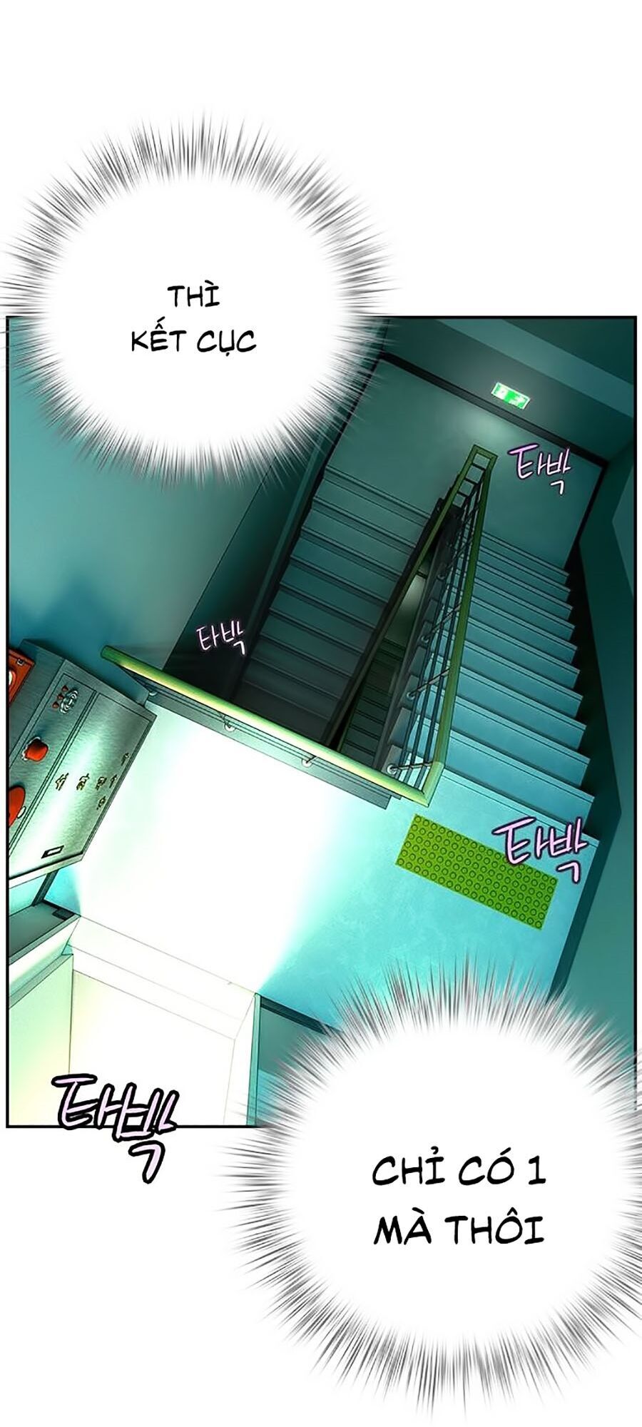 Nhân Trùng Đại Chiến Chap 2 - Next Chap 3