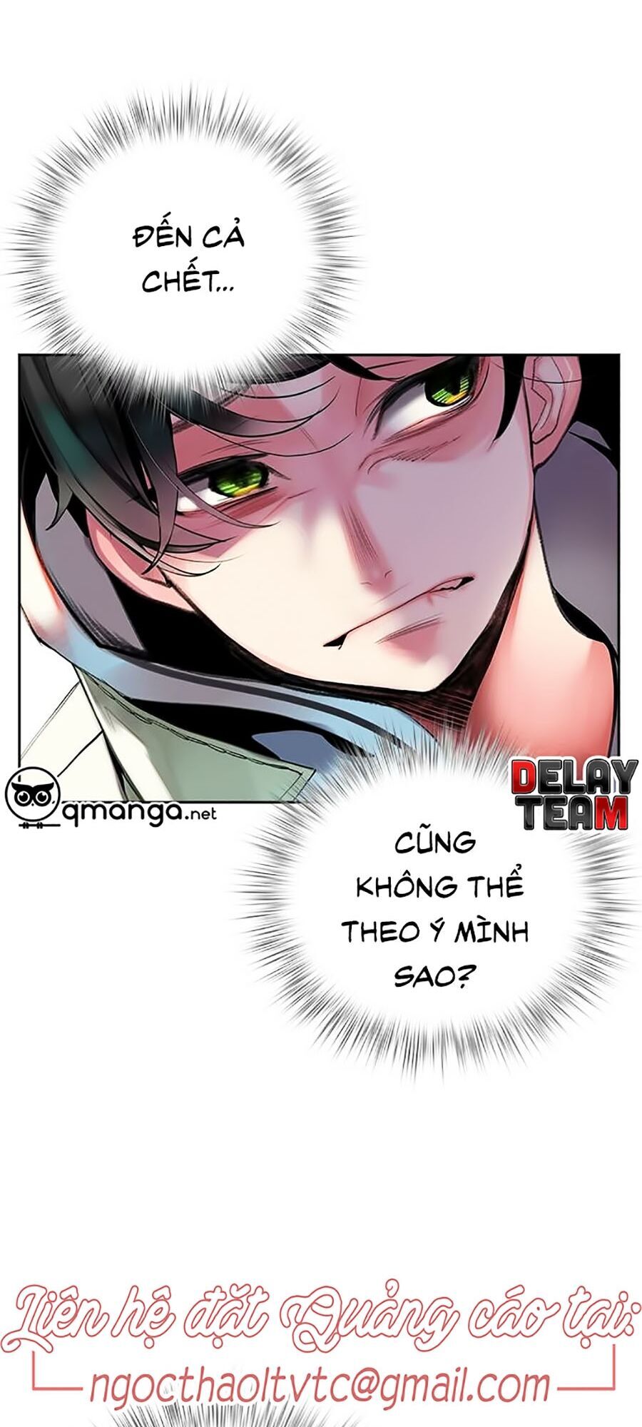 Nhân Trùng Đại Chiến Chap 2 - Next Chap 3