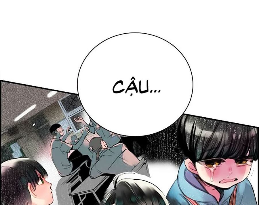 Nhân Trùng Đại Chiến Chap 2 - Next Chap 3