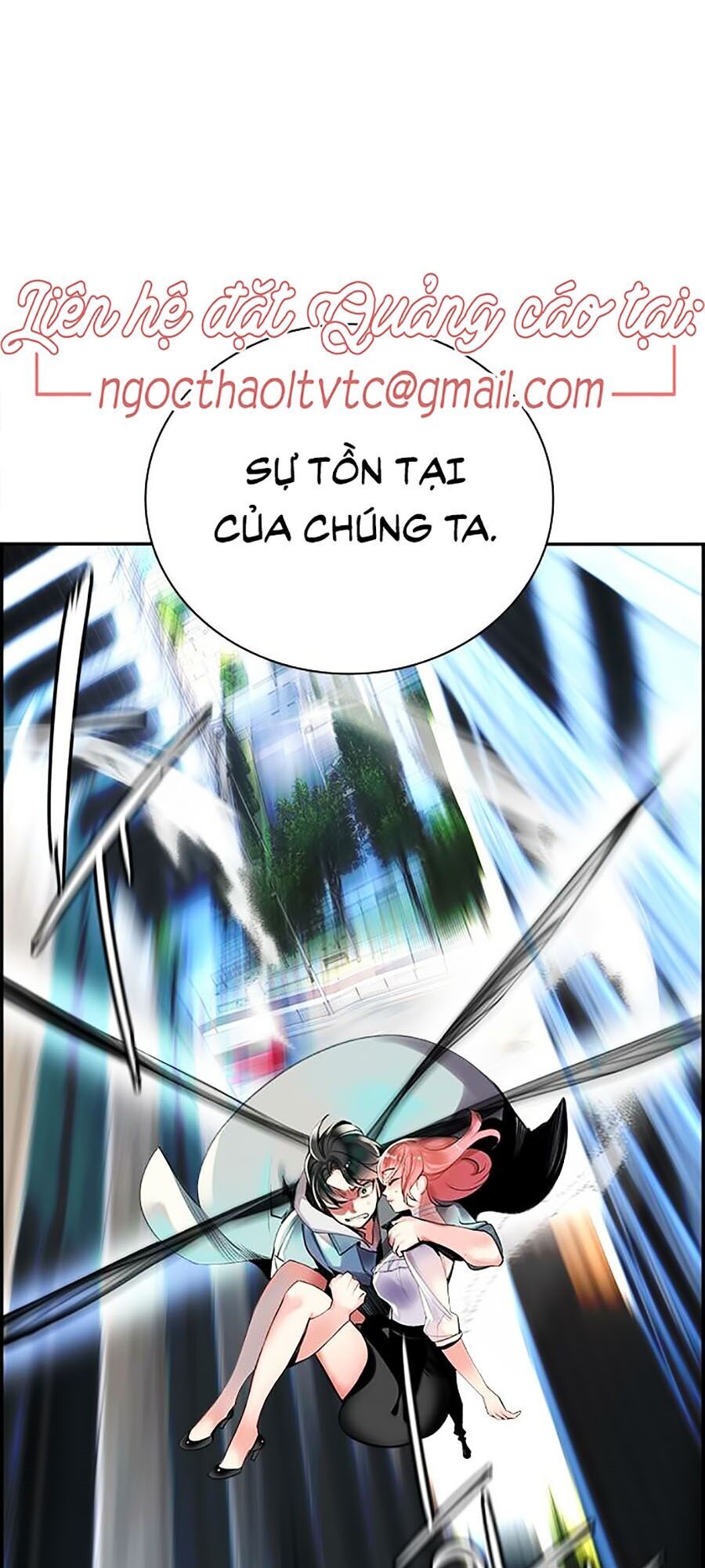 Nhân Trùng Đại Chiến Chap 2 - Next Chap 3