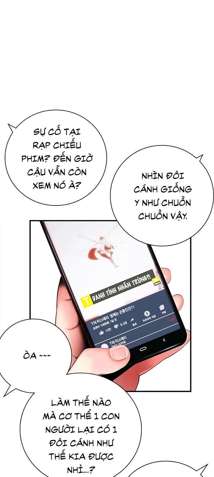 Nhân Trùng Đại Chiến Chap 2 - Next Chap 3