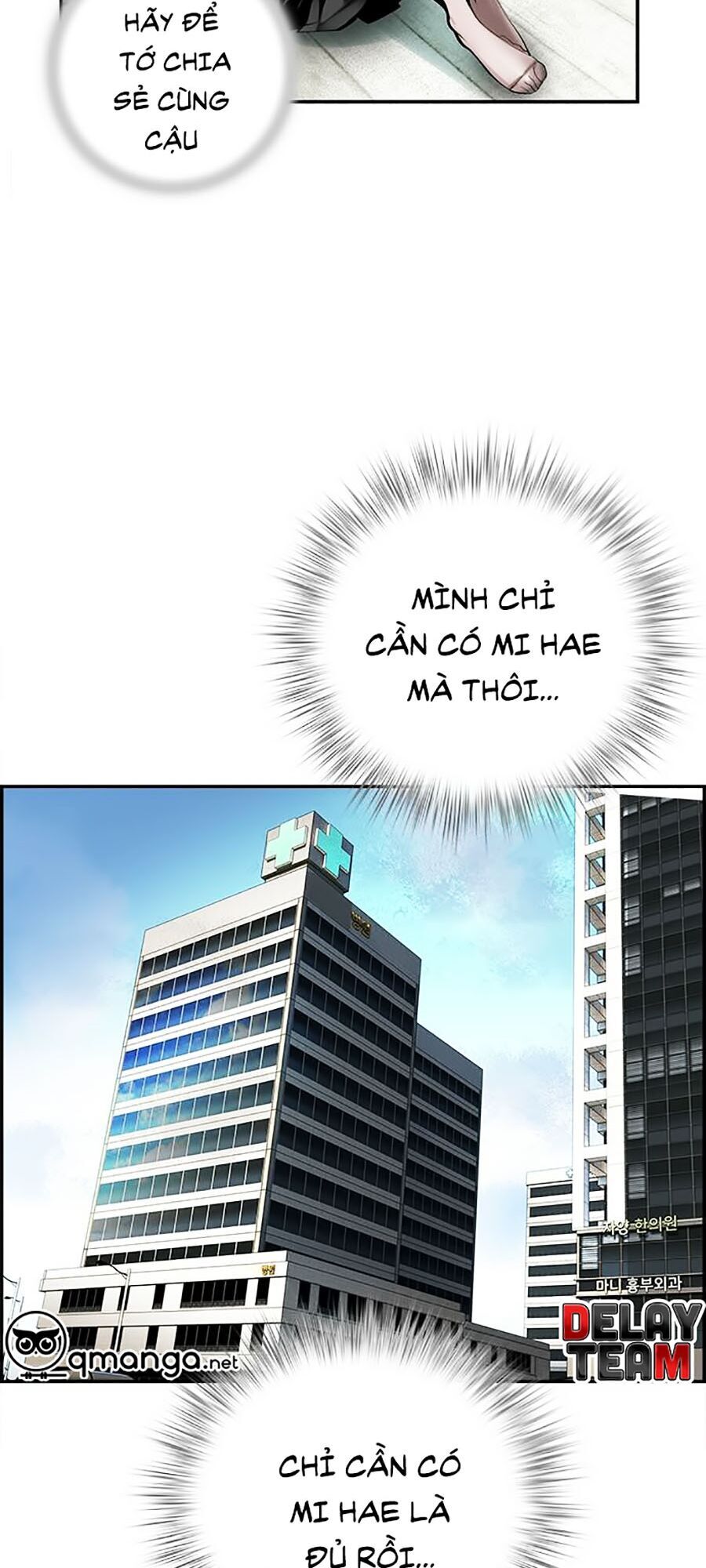 Nhân Trùng Đại Chiến Chap 2 - Next Chap 3